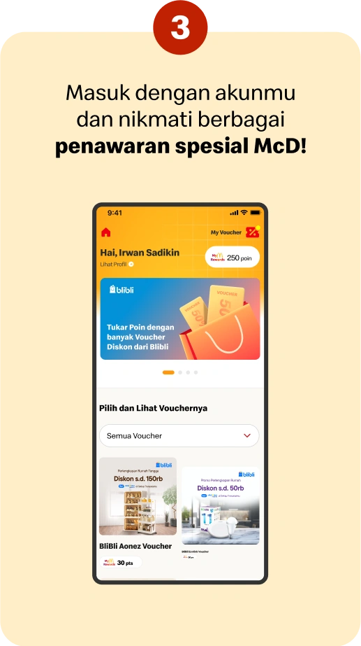 image webp movieclub mcd