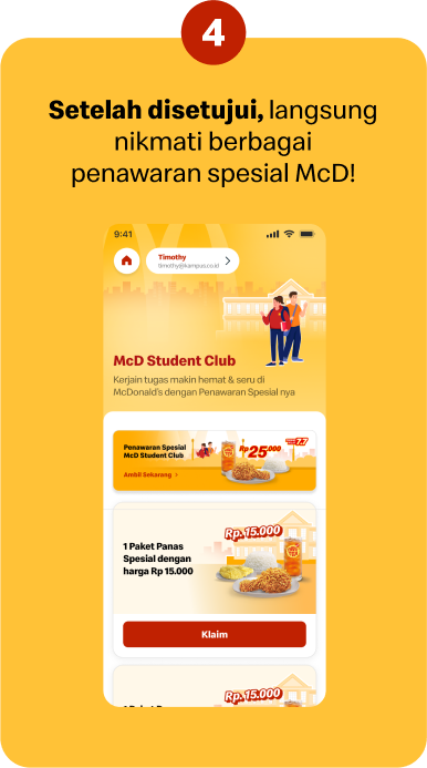 image webp movieclub mcd